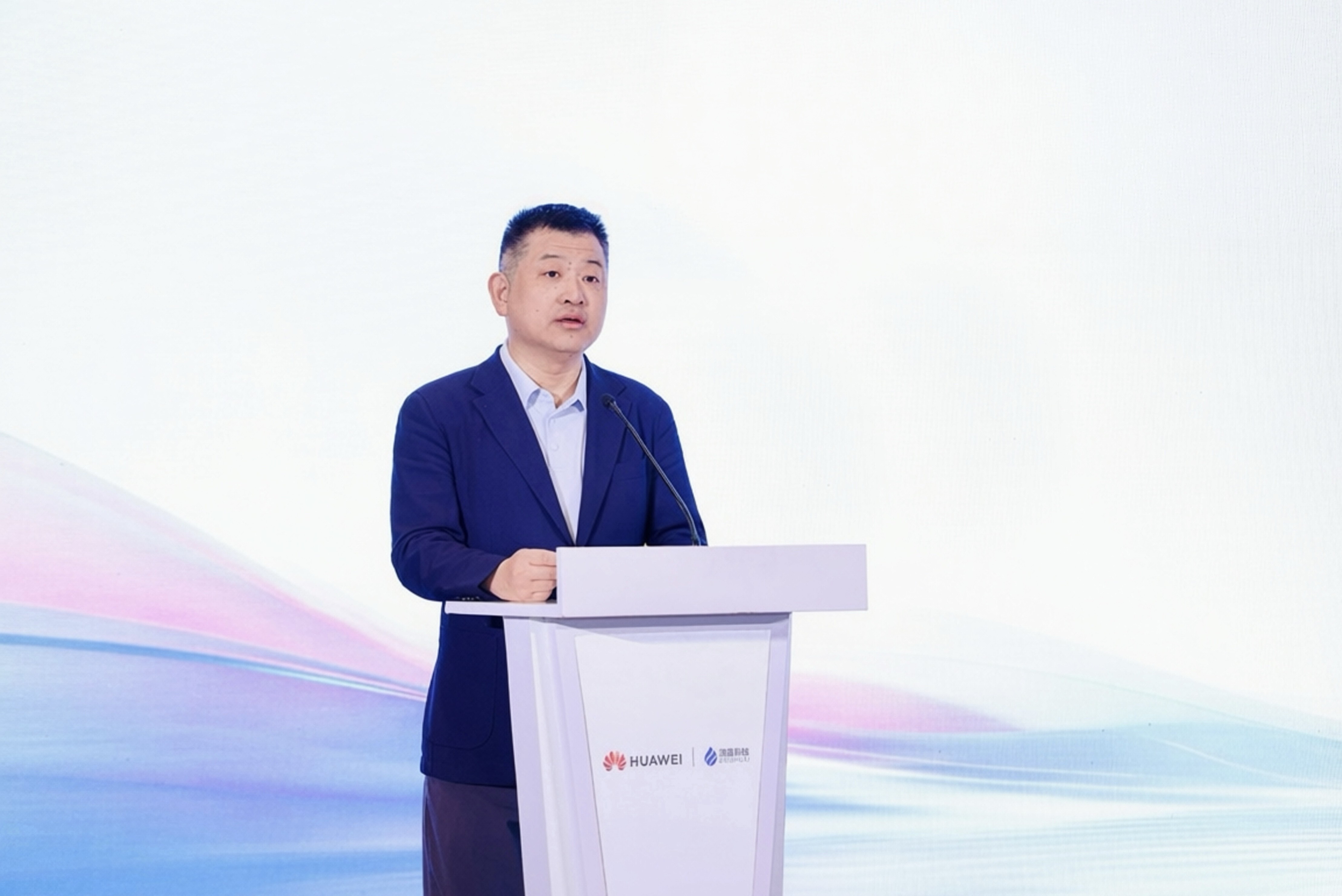 华为公司董事、华为云CEO周跃峰.jpg