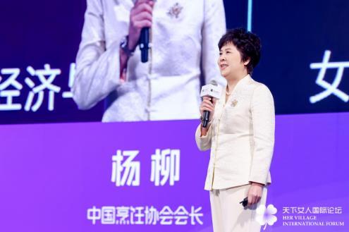 杨.jpg